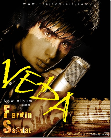Fardin Saadat - Veda